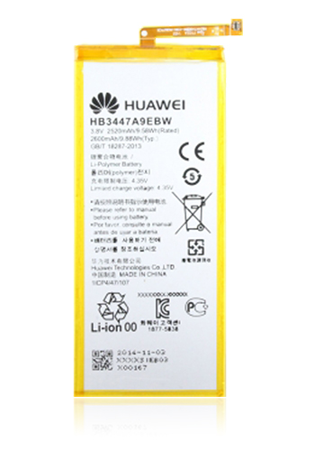 Huawei Akku HB3447A9EBW, 2600mAh Li-Ion, für Huawei Ascend P8, Bulk